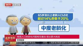 易掌钱 v3.1.0 官方app下载安装 截图