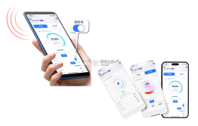 智慧房东 v6.5.11 官方app下载安装 截图
