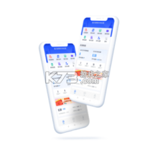 智慧房东 v6.5.11 官方app下载安装 截图