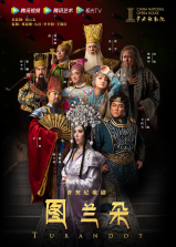 厨神小镇 v1.0.188 安卓游戏 截图