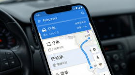 盛大司机端 v1.7.9 安卓app下载 截图