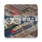 西奥小镇官方正版下载
