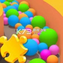 沙滩球球经典版(Sand Balls Classic) v1.0.38 官方app下载安装PG 截图