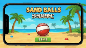 沙滩球球经典版(Sand Balls Classic) v1.0.38 官方app下载安装PG 截图