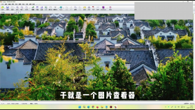房在线 v1.17.15 官方app下载安装 截图