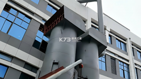 武侠风云 v1.0.84 游戏 截图
