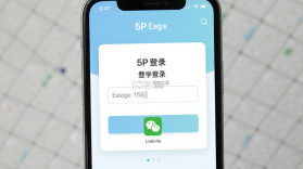 5P医学 v4.4.1 app下载 截图