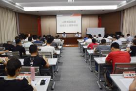 山东黄金培训云平台 v2.0.2 安卓app下载 截图