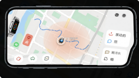 安全守护 v5.6.3 官方app下载安装 截图