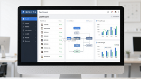 青计云办公 v1.9.1120 下载app 截图