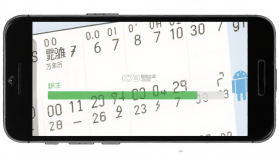 准准万年历 v213 下载手机版 截图