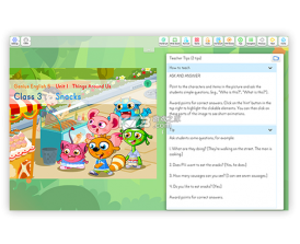 爱乐奇老师 v2.44.0 安卓app下载 截图