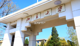 爱戴 v2.2.8 官方app下载安装 截图