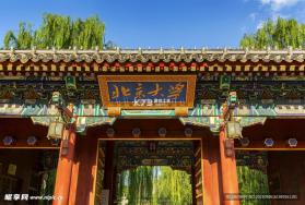 爱戴 v2.2.8 官方app下载安装 截图