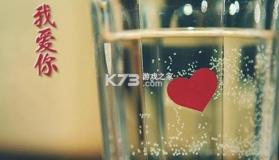 爱扳手 v1.3.7 下载官方版 截图
