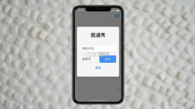 图灵秀 v1.0.0 安卓app下载 截图