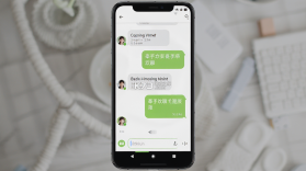 牵手欢聊 v3.6.5 安卓app下载 截图