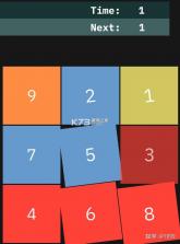 舒尔特表格 v5.5.1 app下载免费 截图