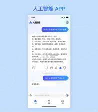 鲸岛 v1.1 app下载 截图