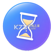 备考360 v5.4.2 app下载免费 截图