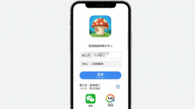 踩蘑菇 v2.0.7 下载官方版 截图