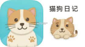 猫狗盆日记 v1.0.1 官方app下载安装 截图