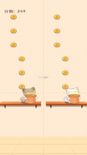 猫狗盆日记 v1.0.1 官方app下载安装 截图
