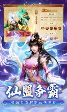 百战 v1.16.0 app下载免费 截图