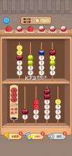 糖葫芦 v1.4 app下载 截图