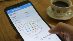 岑序翻译站 v1.0.0 安卓app下载 截图