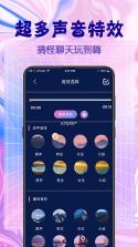 岑序翻译站 v1.0.0 安卓app下载 截图