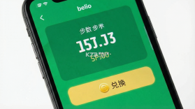 走路现金包 v2.0.1 官方app下载安装 截图