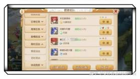走路现金包 v2.0.1 官方app下载安装 截图