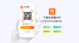 走路现金包 v2.0.1 官方app下载安装 截图