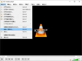 VLC免费格式转换 v1.0.5 安卓app下载 截图
