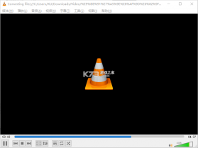 VLC免费格式转换 v1.0.5 安卓app下载 截图