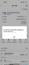 广场舞免费学跳 v1.0.0 下载app 截图