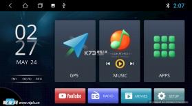 高能驾车导航 v5.7.8 安卓app下载 截图
