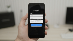 Alpha派 v34.1 官方app下载安装 截图