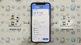 甄有源阿卡优选 v1.2.7 安卓app下载 截图
