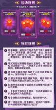 甄有源阿卡优选 v1.2.7 安卓app下载 截图