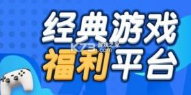 甄有源阿卡优选 v1.2.7 安卓app下载 截图