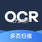 扫描转文字王安卓app下载