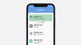 天天来拼豆 v1.1.2 安卓app下载 截图