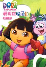多彩理县 v2.0.13 app下载 截图