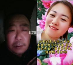 顺利翻译 v1.0.0 安卓app下载 截图