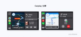 手机车载导航 v1.0.0 官方app下载安装 截图