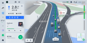手机车载导航 v1.0.0 官方app下载安装 截图