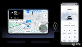 手机车载导航 v1.0.0 官方app下载安装 截图