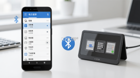 电子桌牌蓝牙版 v1.9.2 官方app下载安装 截图